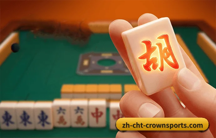 皇冠现金网 APP 界面（HG）