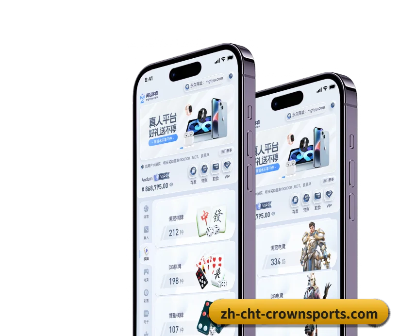 皇冠现金网的方向 - 长期内容价值积累(HG)
